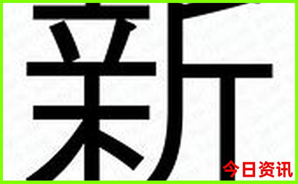 夏天去哪里最凉快