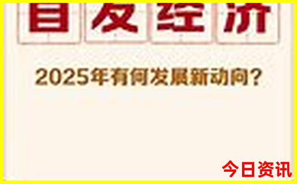 带孩子到南京去哪里玩