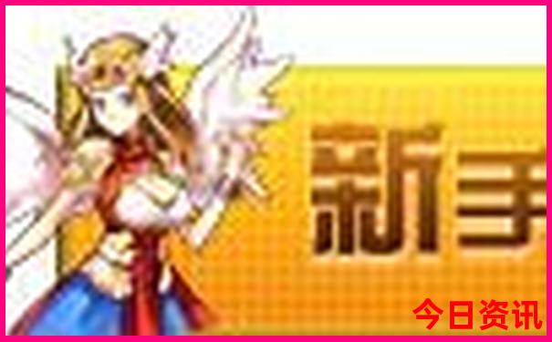 夏季适合去哪儿玩