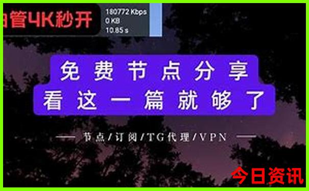 广安必去十大旅游景点