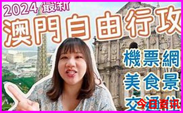广西旅游攻略必去十大景点