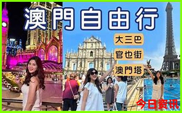 江苏暑假适合带孩子去哪里旅游