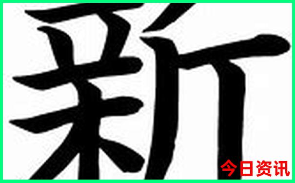 北京好大学排名前十