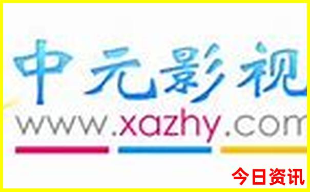 腾冲小众景点推荐