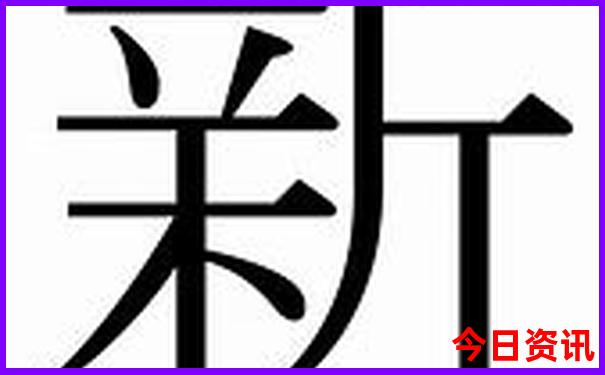 东江湖自驾车进园攻略