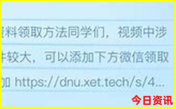 成都六月份适合旅游的地方