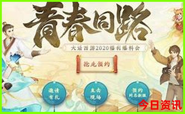 武汉十大景区排名