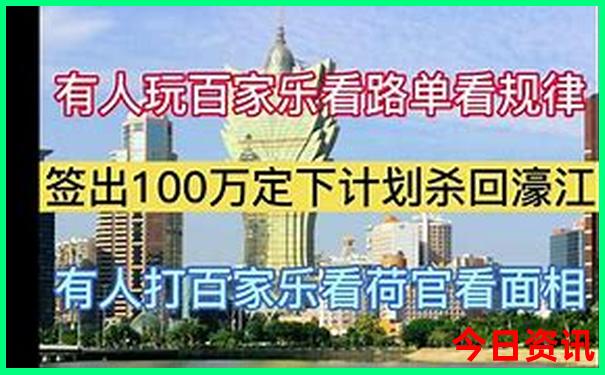 夏天休闲度假好去处