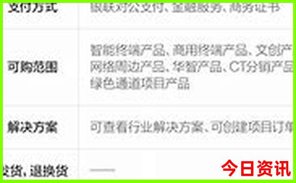 小孩暑假旅游好去处
