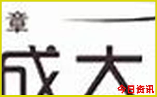 7月份最适合去旅游的地方