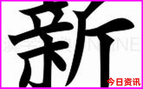 湖南旅游景点排名